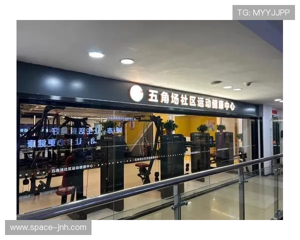 退役场馆转型社区健身中心，实现资源可持续利用